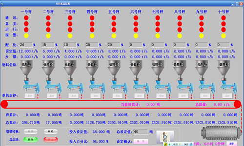600fd9ca8d8bd.png 图片2.png
