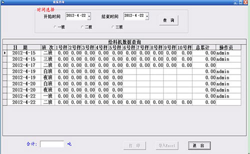 600fd9e17008f.png 图片4.png