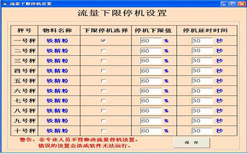 600fd9f95df89.png 图片7.png