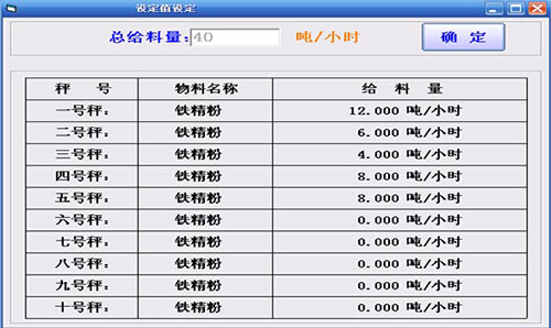 600fda004f80b.png 图片8.png